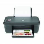 HP 2050 3-In-One Special Edition Printer  