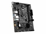 MSI H510M-A PRO - Motherboard - micro ATX - LGA1200 Socket - H510 Chipset - USB 3.2 Gen 1 - Gigabit LAN - onboard graphics (CPU required) - HD Audio (8-channel)